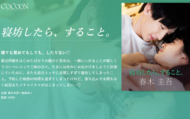 サンプルプレビュー