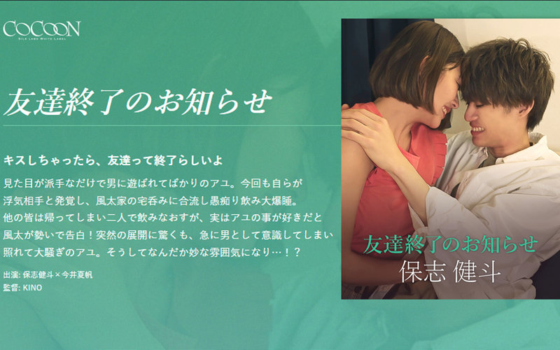 サンプルプレビュー