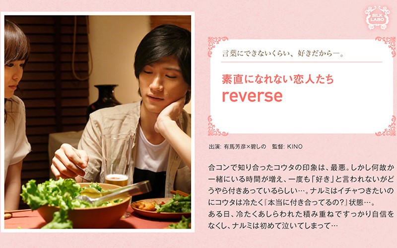 サンプルプレビュー