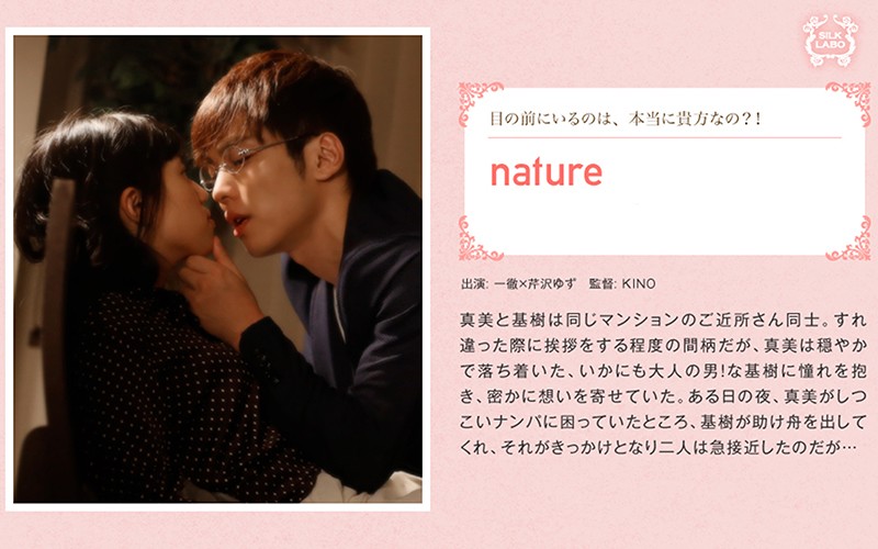 サンプルプレビュー