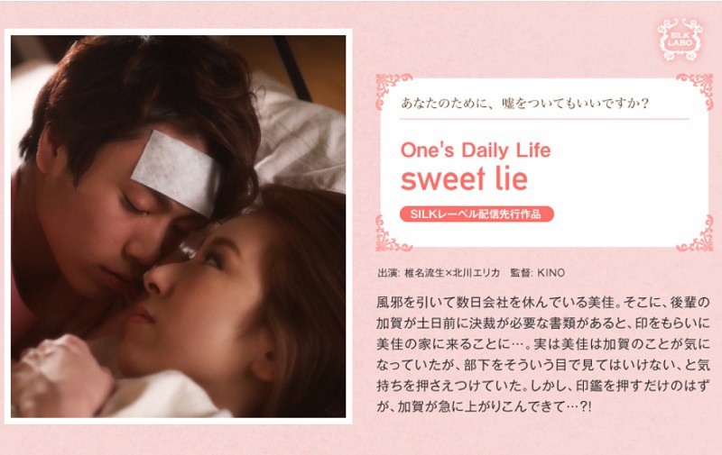 サンプルプレビュー