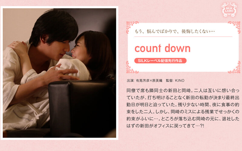 サンプルプレビュー