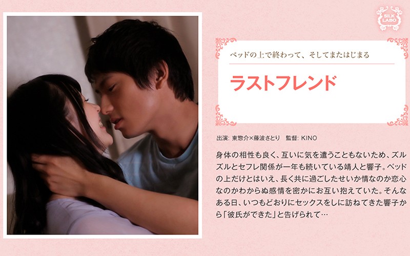 サンプルプレビュー