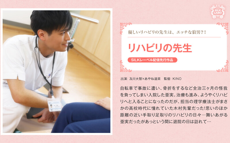サンプルプレビュー