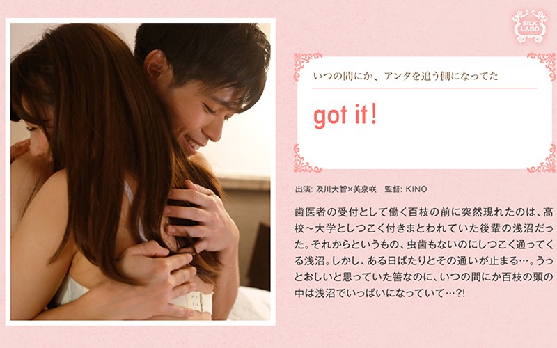 サンプルプレビュー