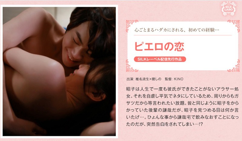 サンプルプレビュー