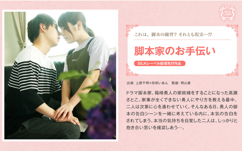 サンプルプレビュー