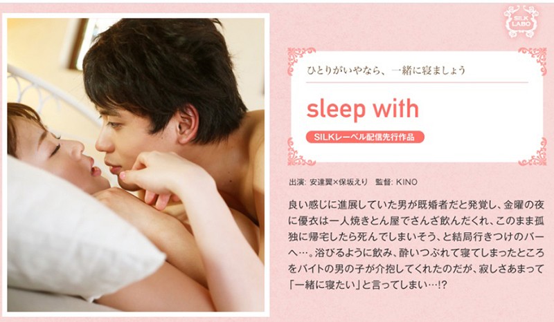 サンプルプレビュー