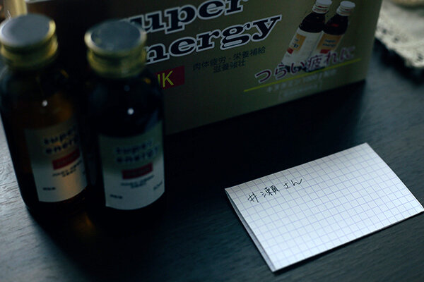 サンプル画像 5