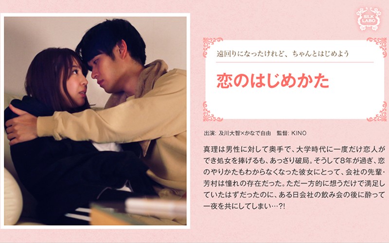 サンプルプレビュー