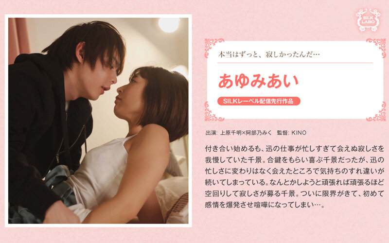 サンプルプレビュー