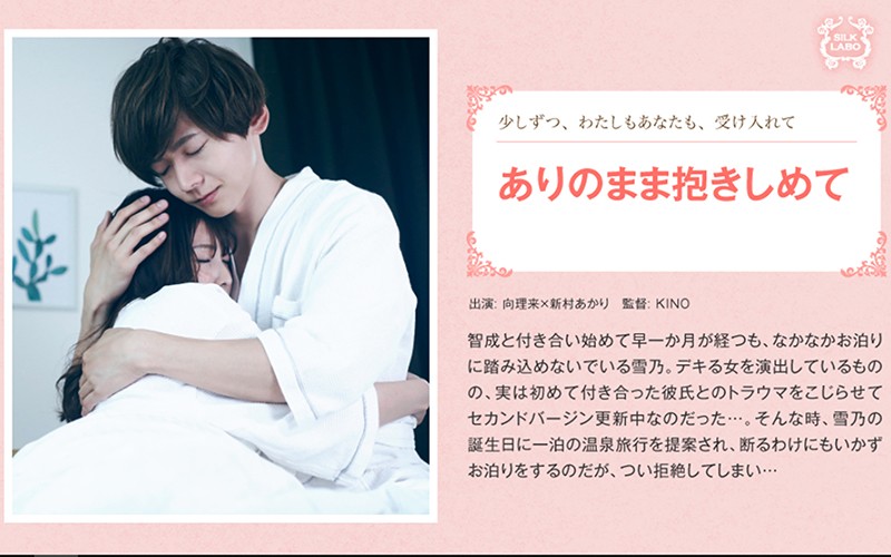 サンプルプレビュー