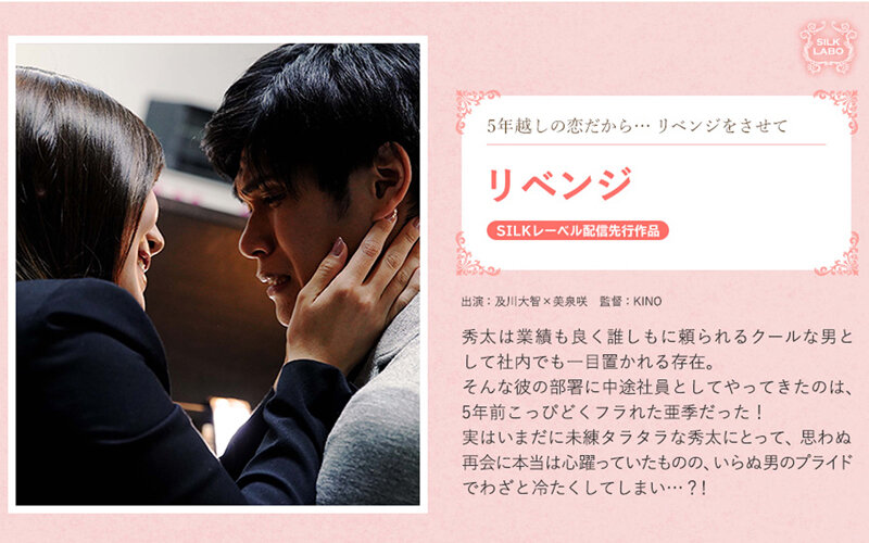 サンプルプレビュー