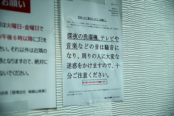 サンプル画像 3