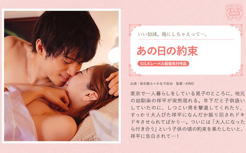 サンプルプレビュー