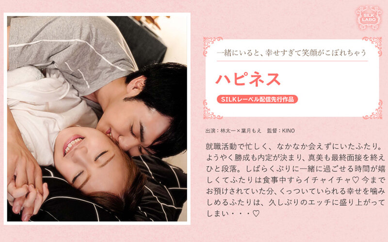 サンプルプレビュー