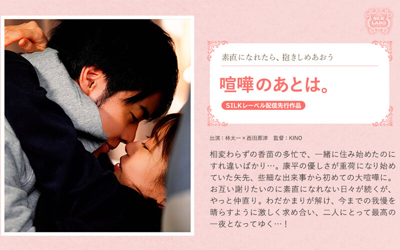 サンプルプレビュー