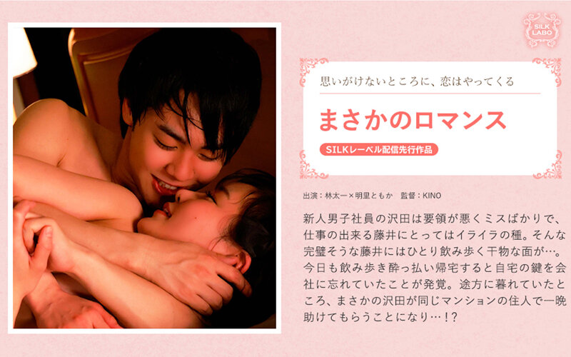 サンプルプレビュー