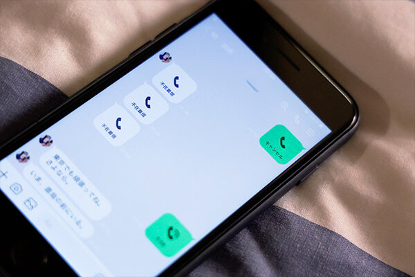 サンプル画像 6