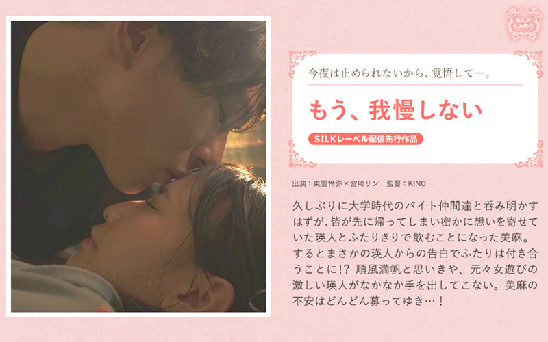 サンプルプレビュー