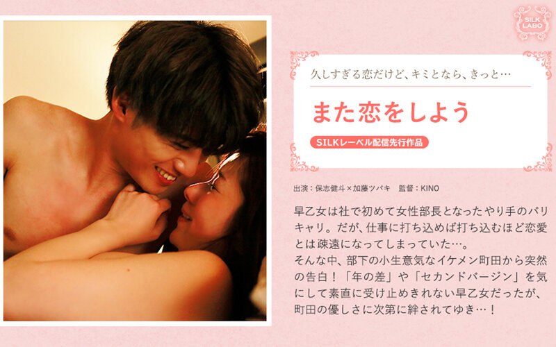 サンプルプレビュー