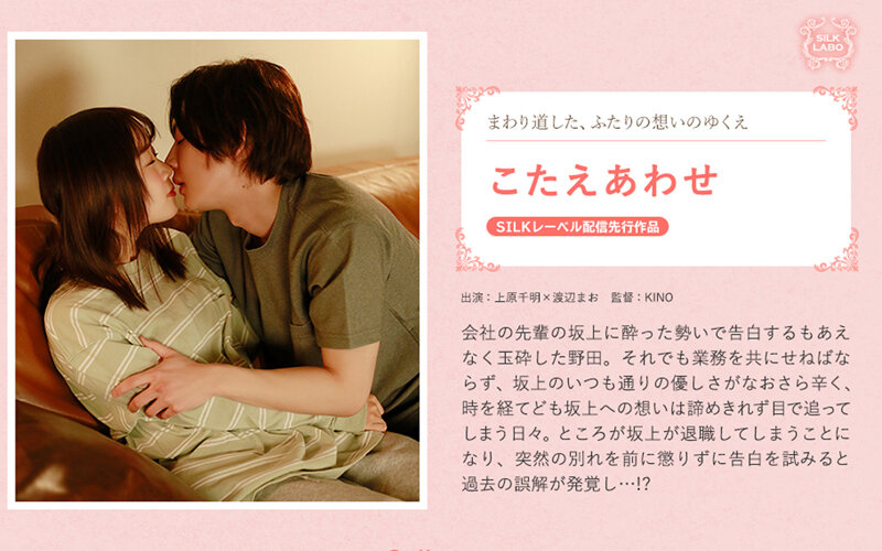 サンプルプレビュー