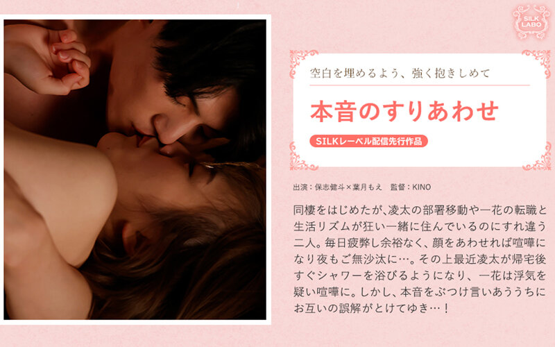 サンプルプレビュー