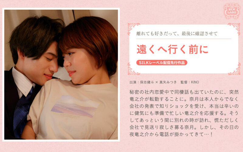 サンプルプレビュー