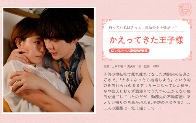 サンプルプレビュー