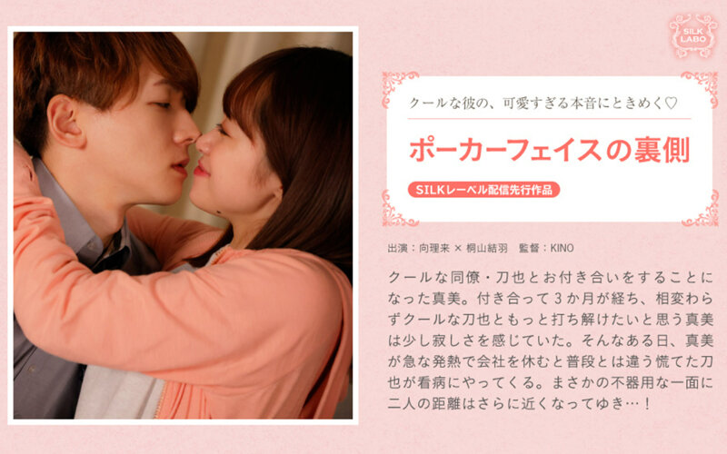 サンプルプレビュー