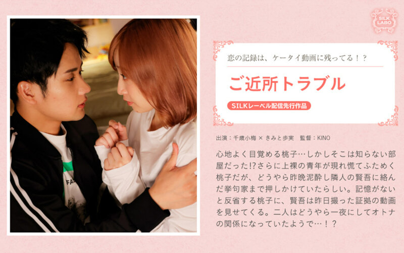 サンプルプレビュー