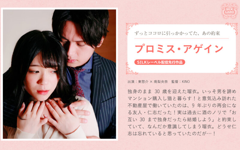 サンプルプレビュー