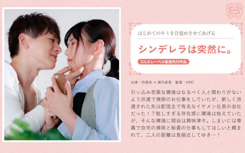 サンプルプレビュー