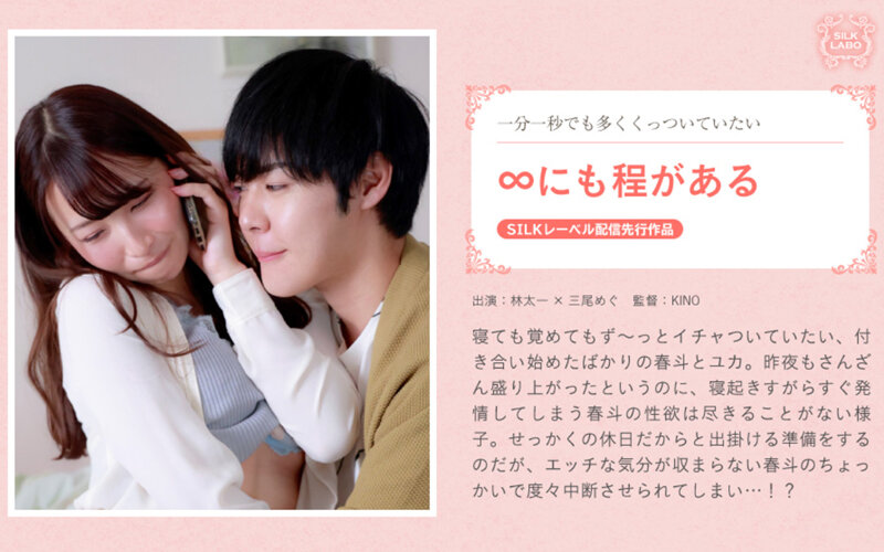 サンプルプレビュー