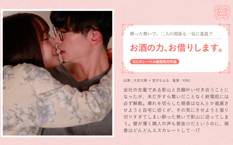 サンプルプレビュー