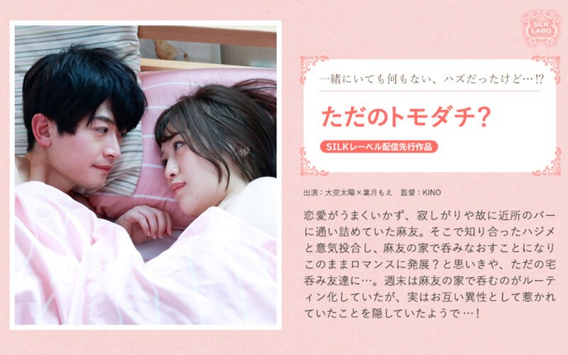 サンプルプレビュー