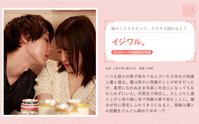 サンプルプレビュー