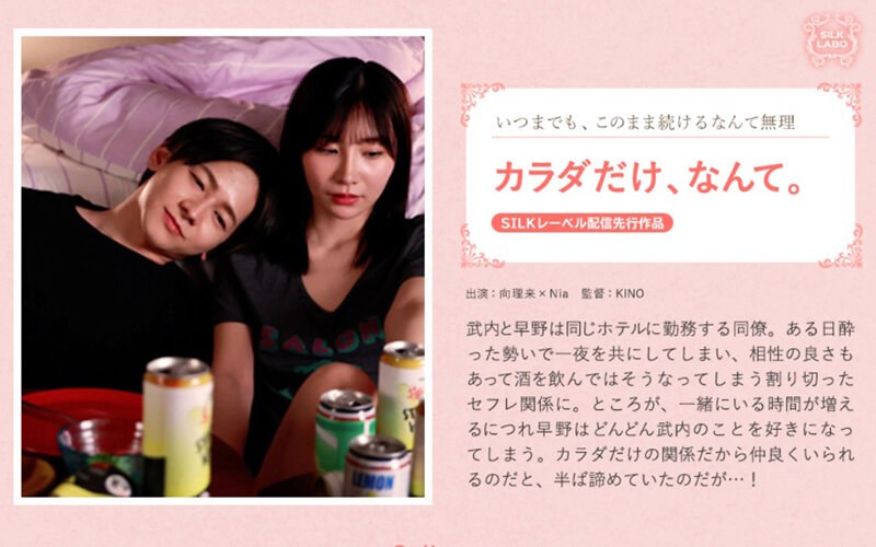 サンプルプレビュー