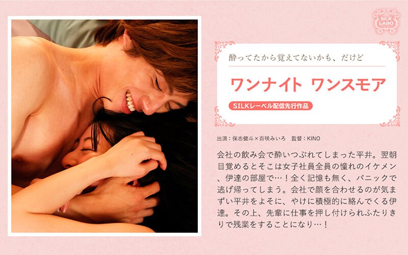 サンプルプレビュー