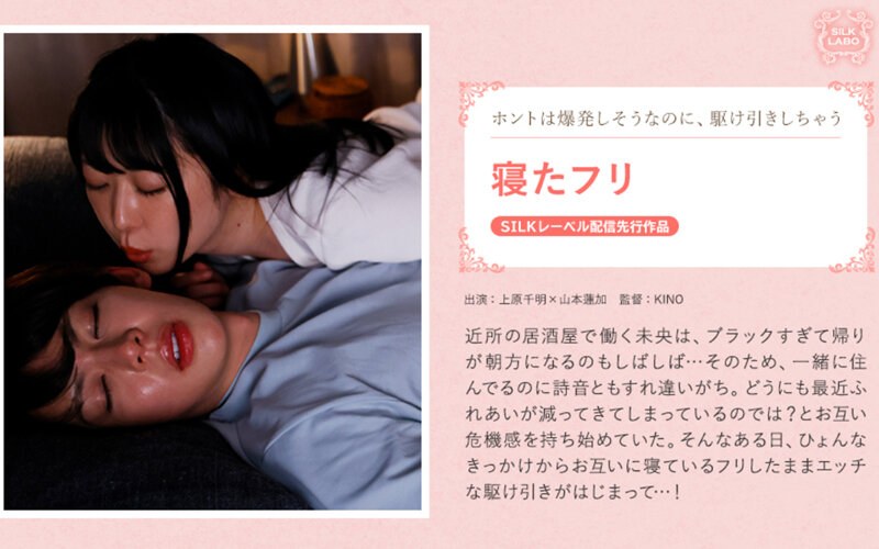 サンプルプレビュー