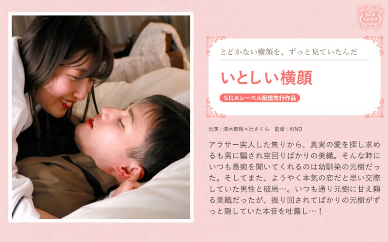 サンプルプレビュー