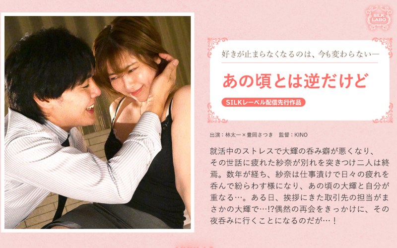 サンプルプレビュー