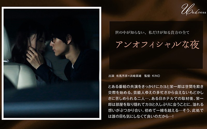 サンプルプレビュー