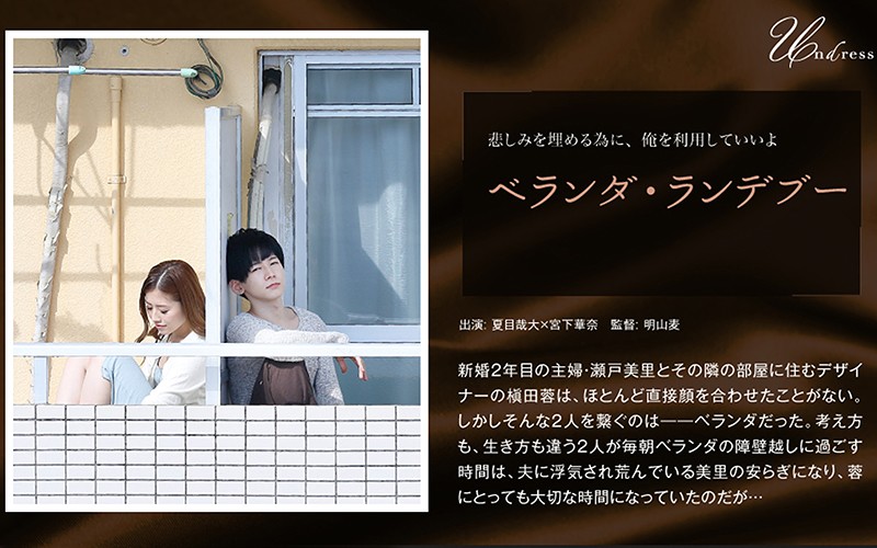 サンプルプレビュー