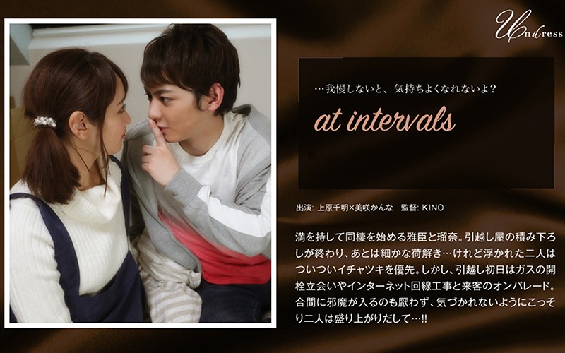 サンプルプレビュー