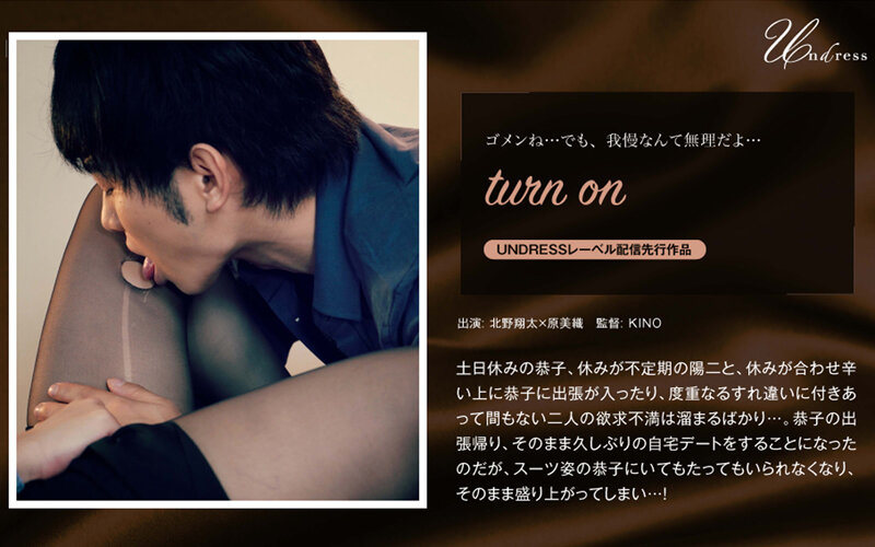 サンプルプレビュー