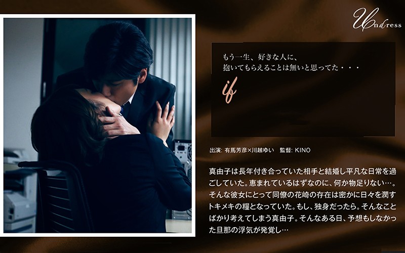 サンプルプレビュー