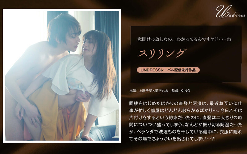 サンプルプレビュー