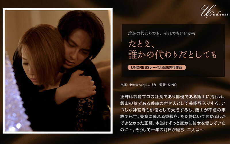 サンプルプレビュー