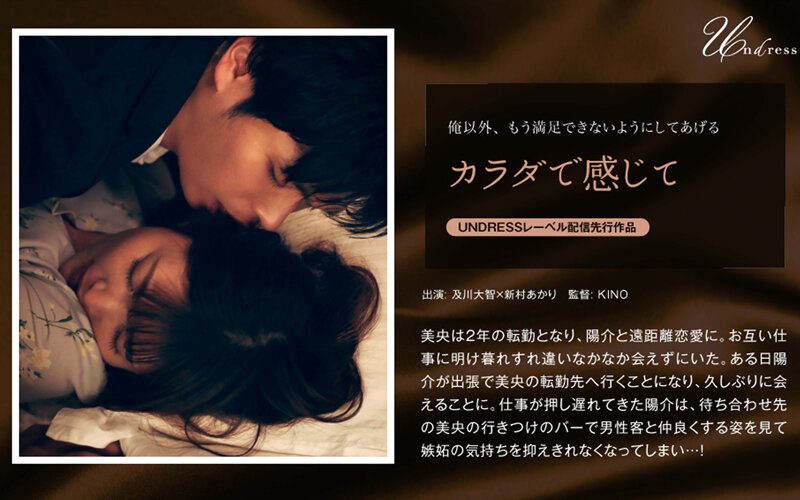 サンプルプレビュー